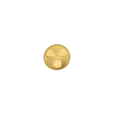 Propellor